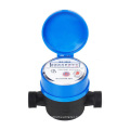 Single Jet Nylon Plastic Water Meter (1/2")